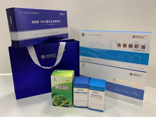 莎车彩盒定制